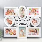 Фоторамка - коллаж на 8 фото 10×10, 10×15 см «Восход солнца», пластик, мультирамка, белый, 44.5×49.5 см - Фото 1