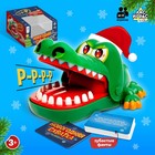 Настольная игра «Новогодняя схватка», от 2 игроков, 3+ - Фото 1