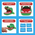 Настольная игра «Новогодняя схватка», от 2 игроков, 3+ - Фото 2