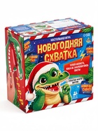 Настольная игра «Новогодняя схватка», от 2 игроков, 3+ - Фото 11