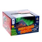 Настольная игра «Новогодняя схватка», от 2 игроков, 3+ - Фото 9