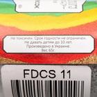 Декоративный песок "Fabrika Decoru" 40 мл, серый - Фото 2