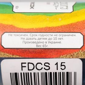 

Декоративный песок "Fabrika Decoru" 40 мл, аметист