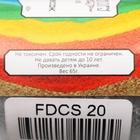 Декоративный песок Fabrika Decoru, 40 мл, винтажное серебро - Фото 2