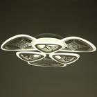 Люстра с ПДУ 1528/6WT LED 126 Вт 3000-6000К диммер белый 60×60×11 см BayerLux - фото 5032534