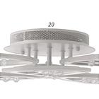 Люстра с ПДУ 1528/6WT LED 126 Вт 3000-6000К диммер белый 60×60×11 см BayerLux - фото 5032537