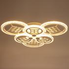 Люстра с ПДУ 1529/6WT LED 120Вт 3000-6000К диммер белый 60х60х10 см BayerLux 5487519