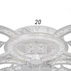 Люстра с ПДУ 1529/6WT LED 120Вт 3000-6000К диммер белый 60х60х10 см BayerLux 5487519