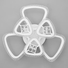 Люстра с ПДУ 1532/6WT LED 126Вт 3000-6000К диммер белый 60х60х11 см BayerLux - фото 34487086