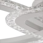 Люстра с ПДУ 1532/6WT LED 126Вт 3000-6000К диммер белый 60х60х11 см BayerLux - фото 34487087