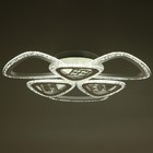 Люстра с ПДУ 1532/6WT LED 126Вт 3000-6000К диммер белый 60х60х11 см BayerLux - фото 34487088