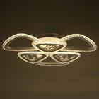 Люстра с ПДУ 1532/6WT LED 126Вт 3000-6000К диммер белый 60х60х11 см BayerLux - фото 34487089