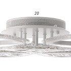Люстра с ПДУ 1532/6WT LED 126Вт 3000-6000К диммер белый 60х60х11 см BayerLux - фото 34487091