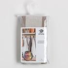 Набор полотенец «Этель», 2 шт., цвет кофейный, 100% хлопок, 163 г/м² 6582106