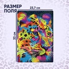 Пазл «Гепард», 260 элементов - Фото 2