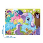 Пазл «Сказочные пони», 24 элемента - Фото 2