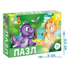 Пазл «Весёлые динозаврики», 24 элемента - Фото 4