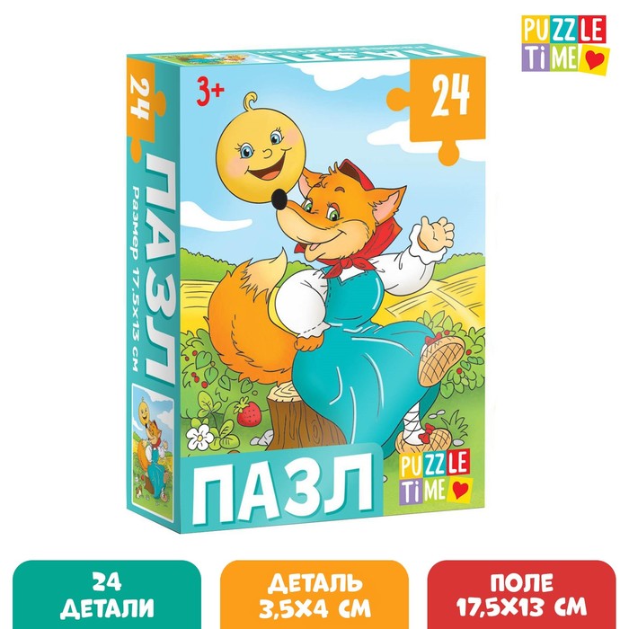 Пазл «Колобок», 24 элемента - Фото 1