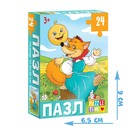 Пазл «Колобок», 24 элемента - Фото 4