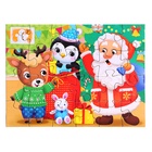 Пазл «В ожидании Нового года», 24 детали - Фото 6