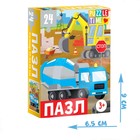 Пазл «Большая стройка», 24 элемента - Фото 4