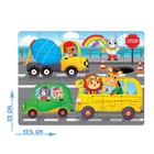 Пазл «В городе», 24 элемента - Фото 2