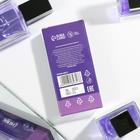 Туалетная вода женская «Мечтай и вдохновляй», 30 мл - фото 24649966