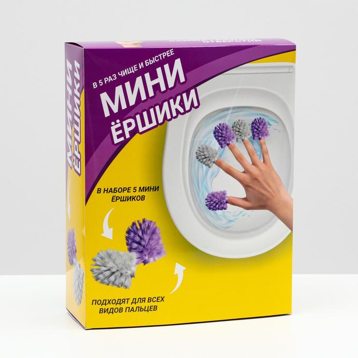 

Коробка складная c приколом, "Мини Ершики", 29 х 23 х 9 см.