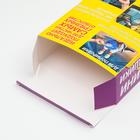 Коробка складная c приколом, "Мини Ершики", 29 х 23 х 9 см. (комплект 5 шт) - фото 25402041