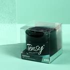 Ароматизатор в банке Tensy Бархат гелевый, с пробником, 60 мл, KZ-23 (аромат бергамота и цитрусовых) - фото 22778988