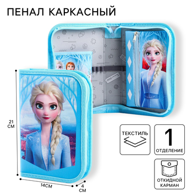 Пенал каркасный, 1 секция, 14×21×4 см, откидной карман, тканевый, «Холодное сердце»