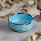 Салатник Acquamarino, 350 мл, d=12 см - Фото 1