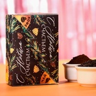 Подарочный набор новогодний «С Новым годом», чай (50 г), кофе (50 г) - Фото 7