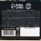 Подарочный набор новогодний «Счастья в новом году»: чай (50 г), кофе (50 г) - Фото 8