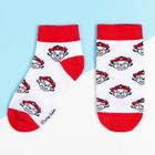 Набор носков Маршал, 2 пары, 14-16 см - фото 24468495