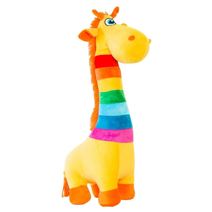 Мягкая игрушка «Жираф Радужный», 54 см - Фото 1