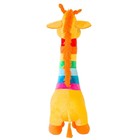 Мягкая игрушка «Жираф Радужный», 54 см - Фото 3