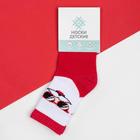 Носки детские новогодние KAFTAN "Cool Santa" р-р 18-20, красный - Фото 3