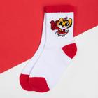 Носки детские «Тигр», размер 18-20, белые 7023944