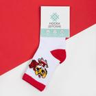 Носки детские KAFTAN «Тигр», белые, размер 16-18 7023945