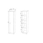 Шкаф – пенал «Соло», 400×490×2200 мм, цвет ясень шимо тёмный/светлый - Фото 2