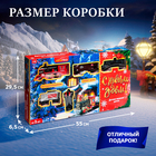 Железная дорога радиоуправляемая «С Новым Годом», эффект дыма, 3+ - Фото 2