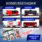 Железная дорога радиоуправляемая «С Новым Годом», эффект дыма, 3+ - Фото 3