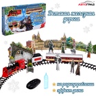 Железная дорога радиоуправляемая «С Новым Годом», эффект дыма - Фото 1