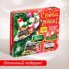 Железная дорога «С Новым Годом», крепление вокруг ёлки - Фото 5