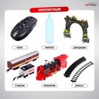 Железная дорога «Скорый поезд», радиоуправление, эффект дыма - Фото 3