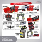 Железная дорога «Скорый поезд», радиоуправление, эффект дыма - Фото 4