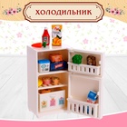 Набор игровой «Мебель для питомцев», холодильник с аксессуарами - фото 24542574