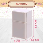 Набор игровой «Мебель для питомцев», холодильник с аксессуарами - фото 4332318