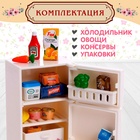 Набор игровой «Мебель для питомцев», холодильник с аксессуарами - Фото 5